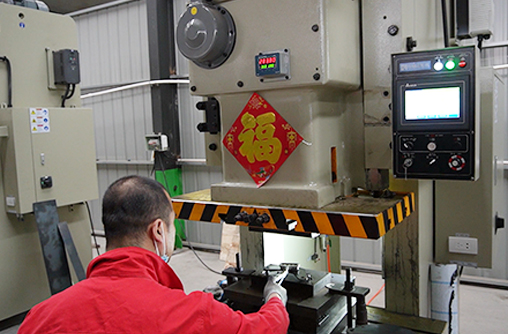 Glossary Of Metal Stamping Terms