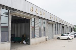 Metal Fabrication Factory