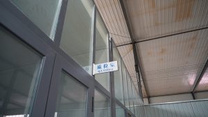 Metal Fabrication quality inspection