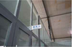 quality-inspection-room