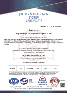 ISO 9001:2015 certified metal stamping supplier