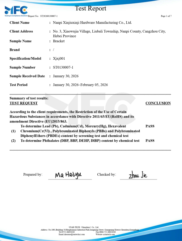 RoHS test report, Report No. ST0130007-1
