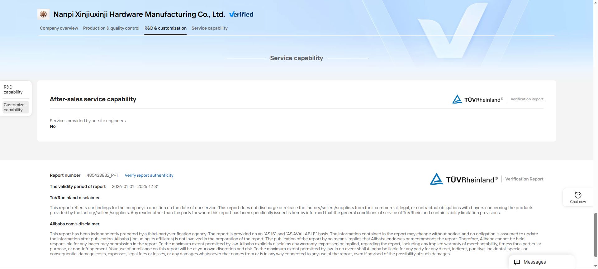 TÜV Rheinland verification report, Report No. 485433832_P+T